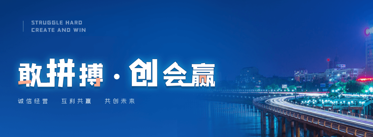 房山啤酒发酵罐工厂